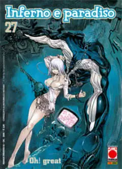 Volume cover